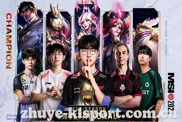 K1体育 文章中心